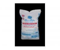 آگهی رایگان