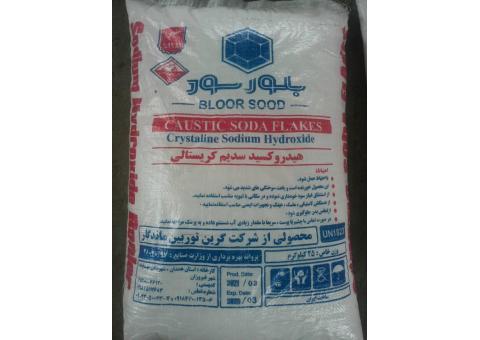 فروش سود کاستیک 98 درصد