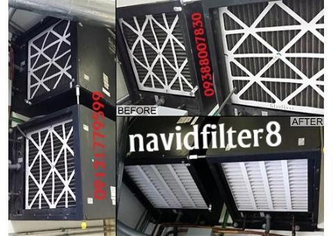 فیلتر هواساز بیمارستانی # Air Filter Hospital