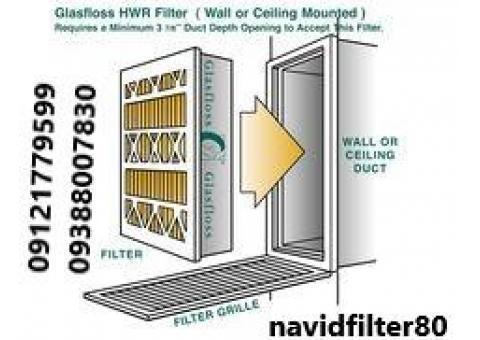 فیلتر هواساز بیمارستانی # Air Filter Hospital