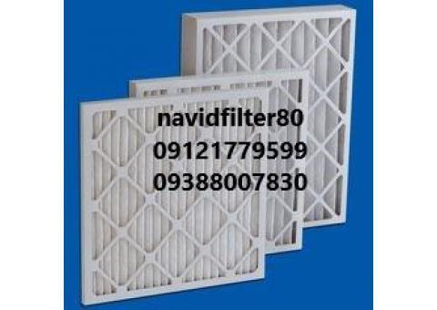 فیلتر هواساز بیمارستانی # Air Filter Hospital