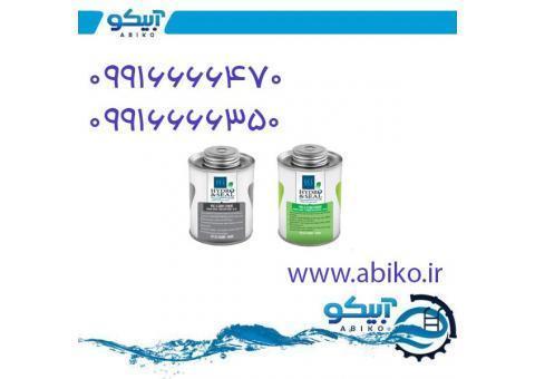 فروش انواع چسب هیدرواندسیل با بالاترین کیفیت