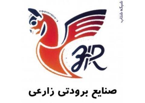 تولید و فروش انواع یخچال های صنعتی