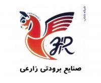 آگهی رایگان