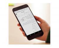 آگهی رایگان