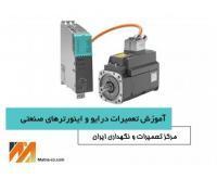 آگهی رایگان