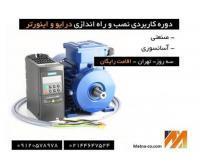 آگهی رایگان