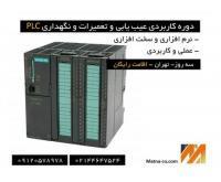 آگهی رایگان