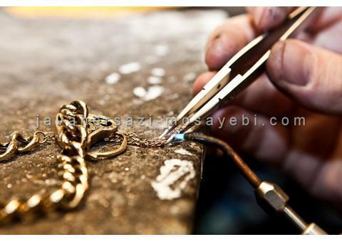دوره های آموزشی طلا و جواهر سازی