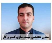 آگهی رایگان