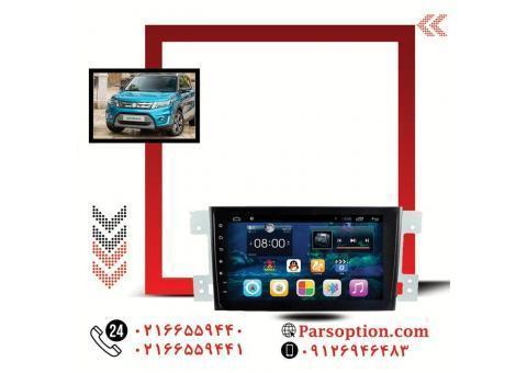 مانیتور اندروید ویتارا با بالاترین کیفیت