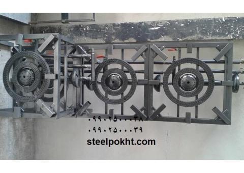 اجاق پلوپز 4 شعله کوره دار