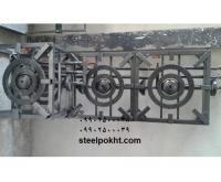 آگهی رایگان