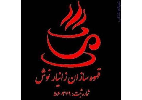 فروش دستگاه های اسپرسو ساز صنعتی و تجهیزات