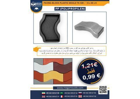 قالب های لاستیکی سنگ مصنوعی