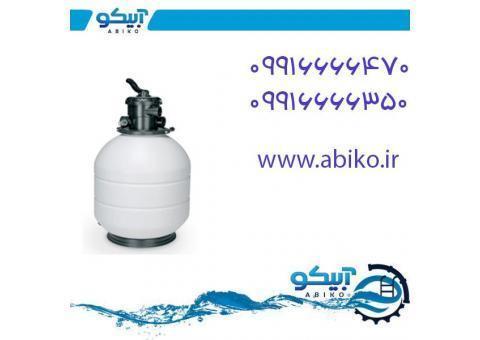 فیلتر شنی استخر و جکوزی در آبیکو دماوند