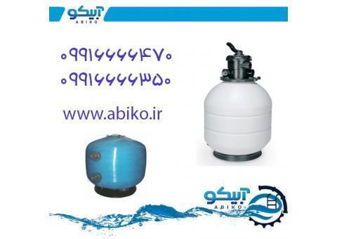 فیلتر شنی استخر و جکوزی در آبیکو دماوند