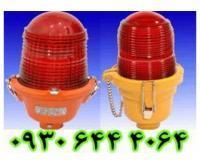 آگهی رایگان