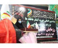 آگهی رایگان