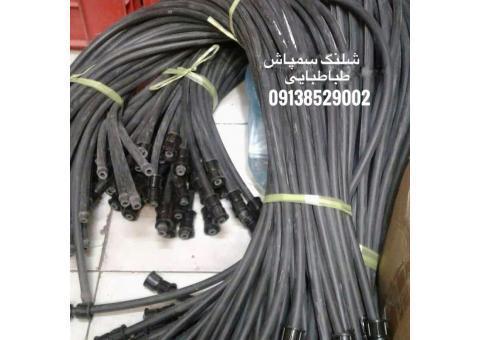 انواع سمپاش و شلنگ و...