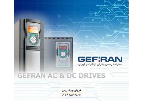 اینورتر جفران GEFRAN ایتالیا