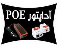 آگهی رایگان