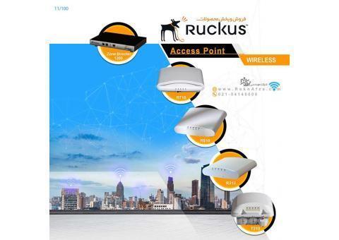 محصولات راکاس