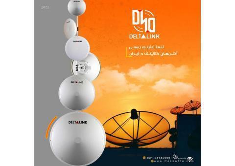 محصولات دلتالینک