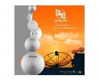 آگهی رایگان