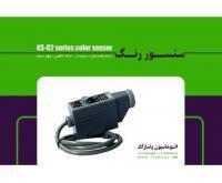 آگهی رایگان