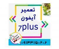 آگهی رایگان