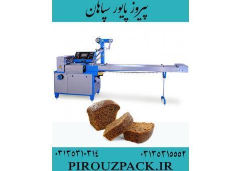 دستگاه بسته بندی کیک با کیفیت بالا در پیروزپک