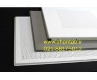 آگهی رایگان