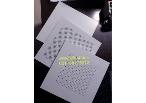 فروشنده تایل آلومینیومی نمایان لبه صاف