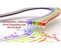 آگهی رایگان