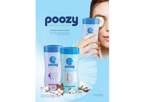 دستمال مرطوب پاک کننده آرایشی پوزی  poozy