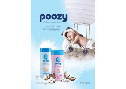 دستمال مرطوب پاک کننده کودک پوزی  poozy