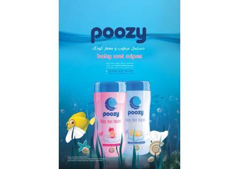 دستمال مرطوب پاک کننده کودک پوزی  poozy