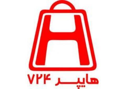 وام بانکی ۱۸ درصد با اقساط ۳۶ ماهه