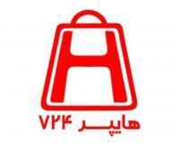 آگهی رایگان