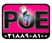 آگهی رایگان