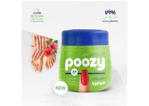 دستمال مرطوب پاک کننده لاک ناخن پوزی  poozy