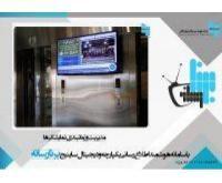 آگهی رایگان