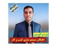 آگهی رایگان