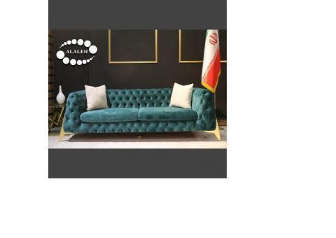 مبل چِستِر کله قندی