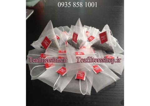 تی بگ هرمی شفاف