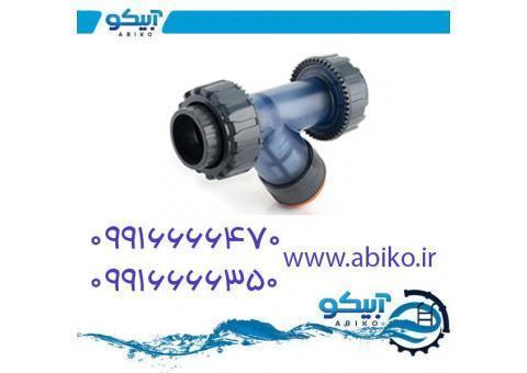 شیرآلات UPVC با قیمت عالی در تهران