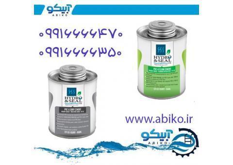 فروش چسب یو پی وی سی در تهران و ارسال به سراسر