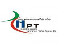 آگهی رایگان