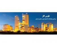 آگهی رایگان